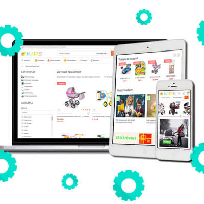 Готовые интернет-магазины игрушек и детских товаров